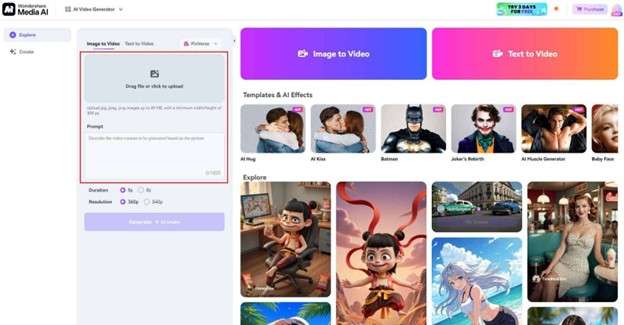 media io customize ai video